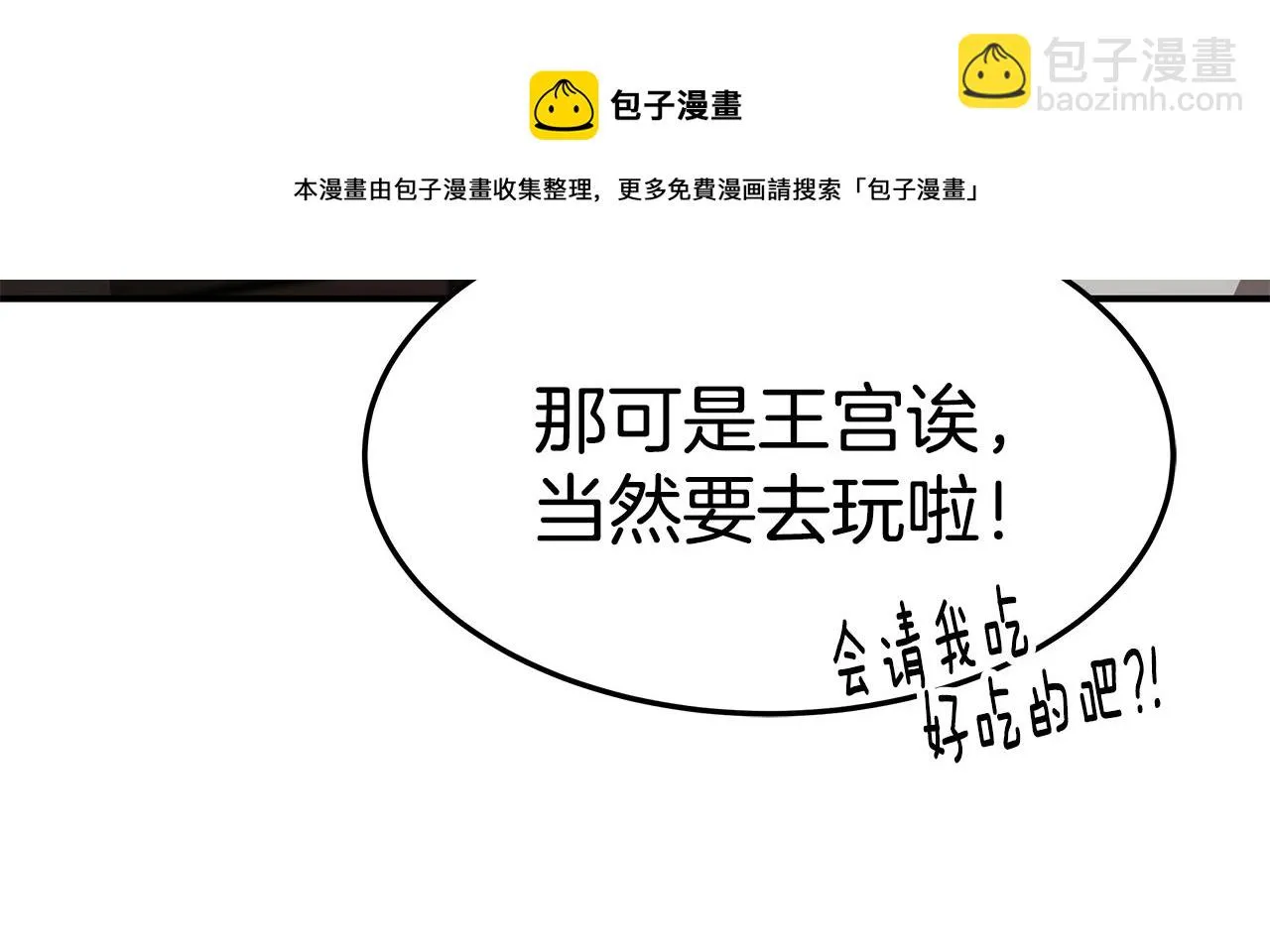 第576页