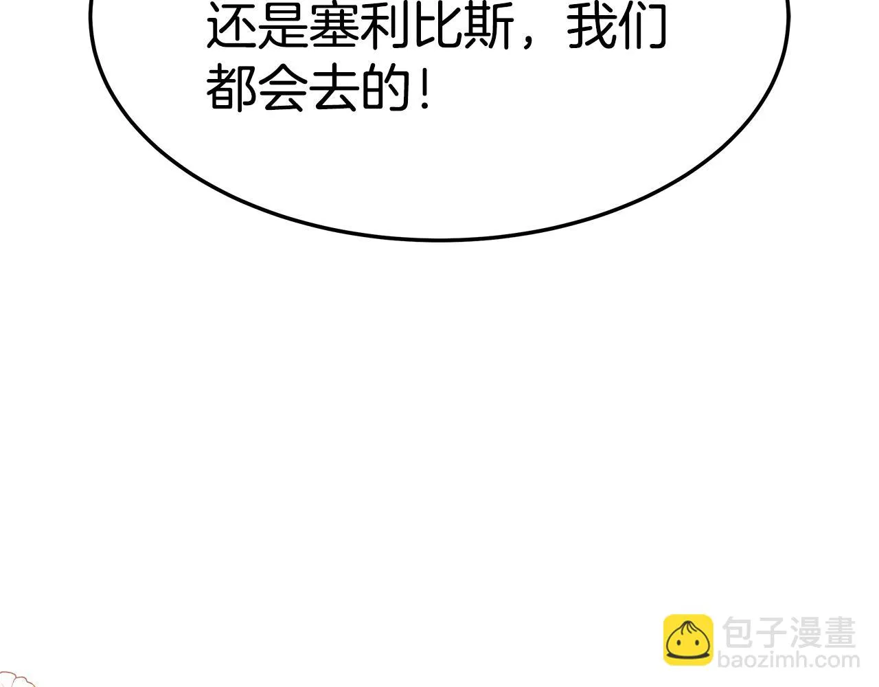 第609页