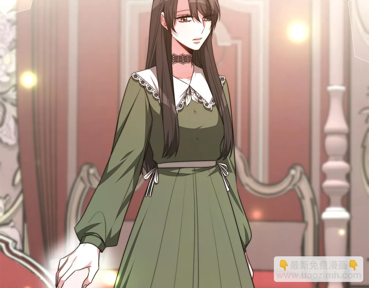 第234页