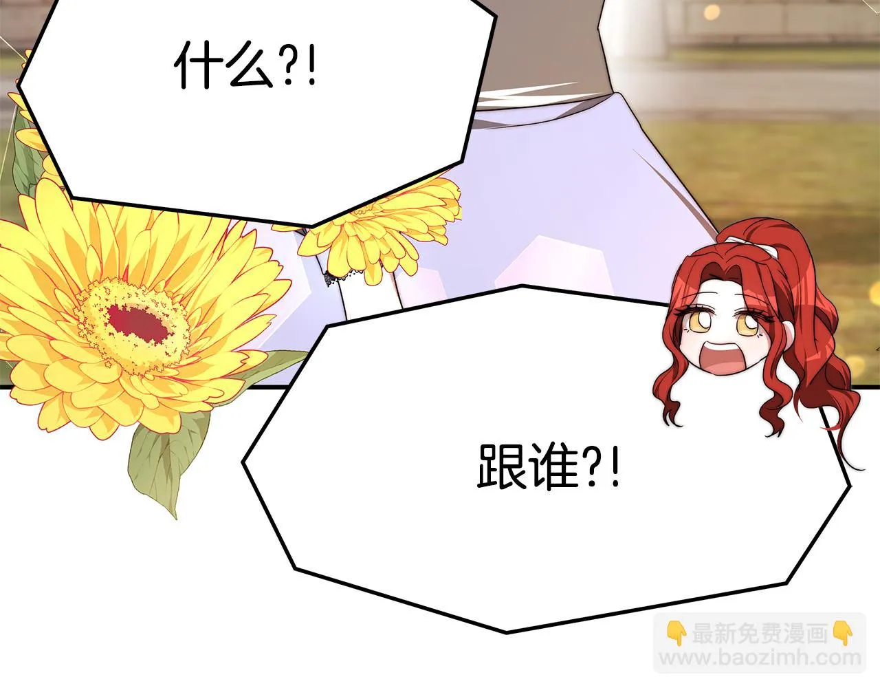 第510页