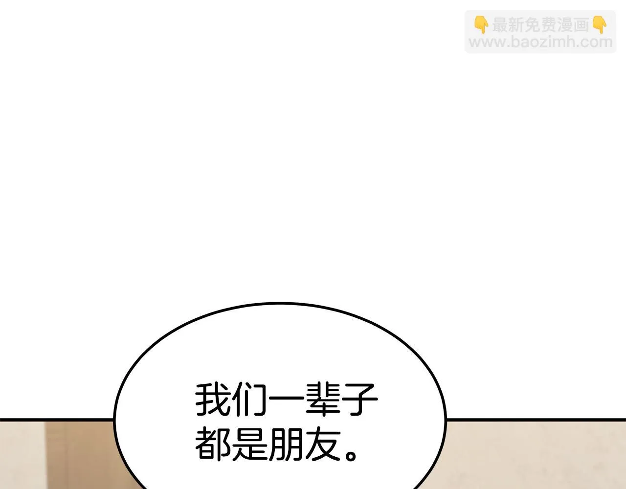 第675页