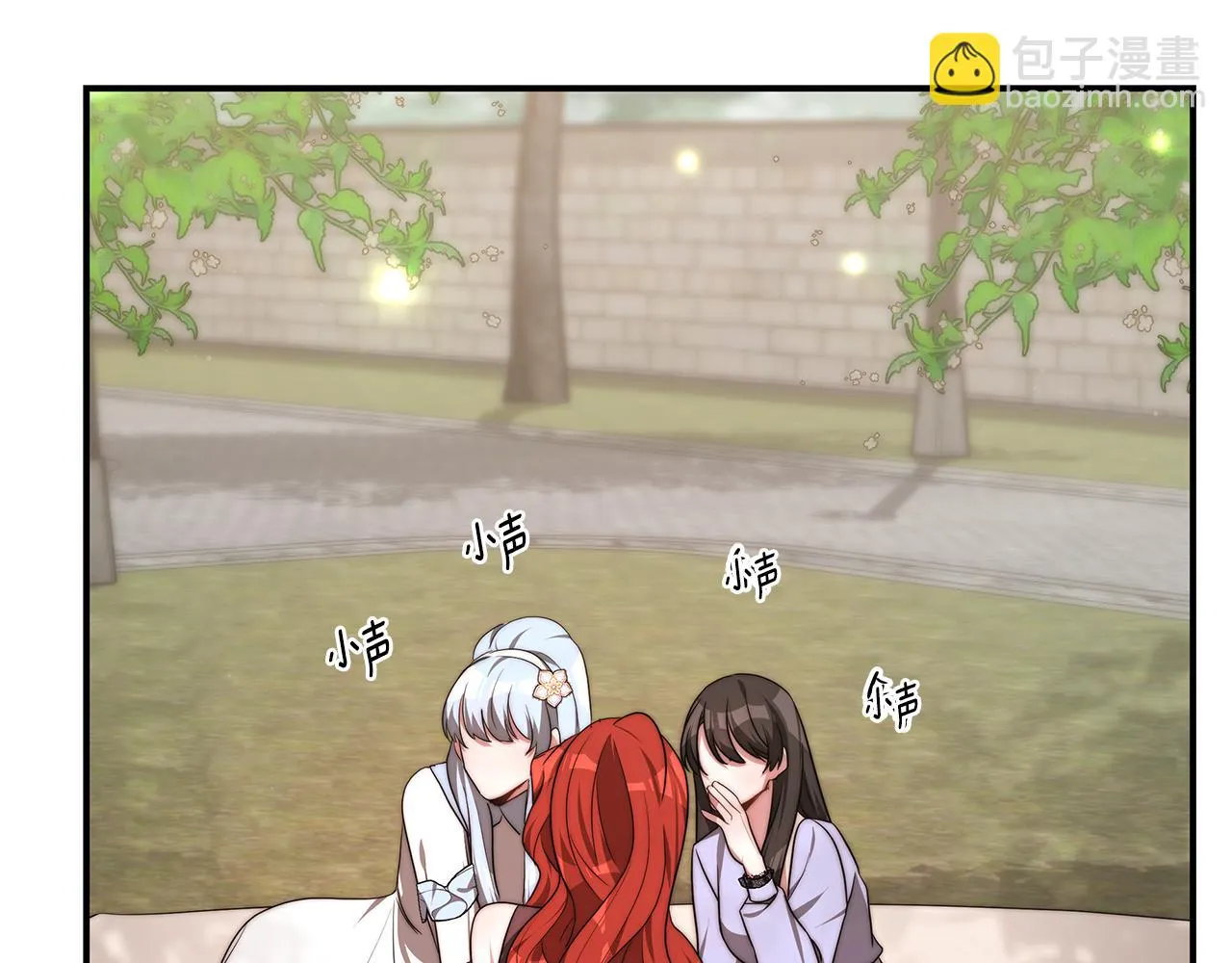 第525页