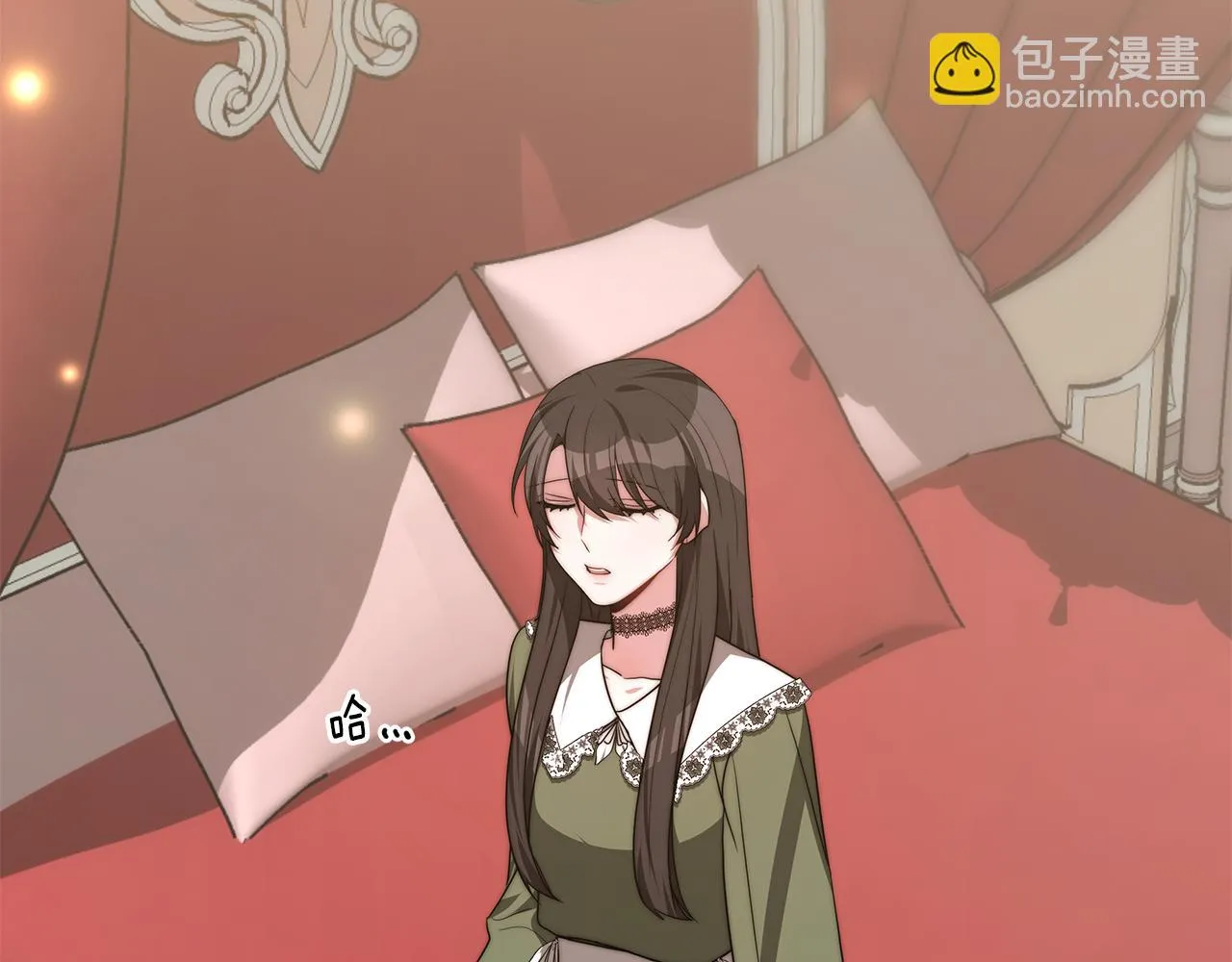 第297页