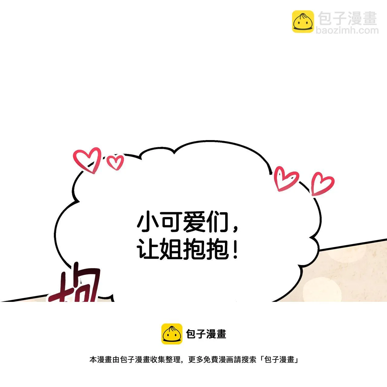 第696页