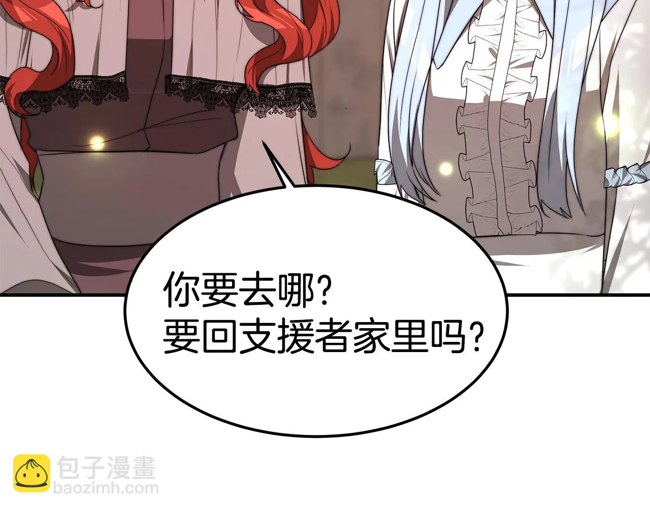 第498页