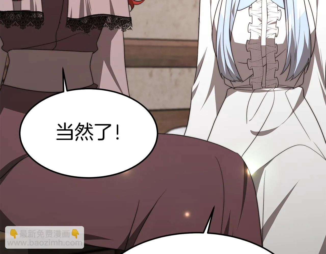 第573页