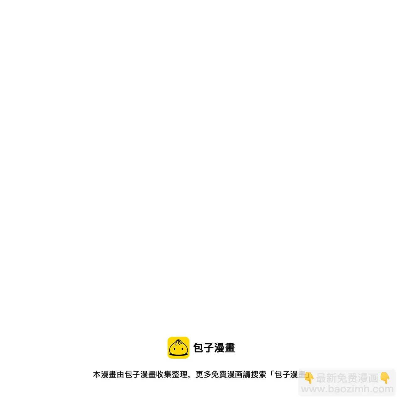 第588页