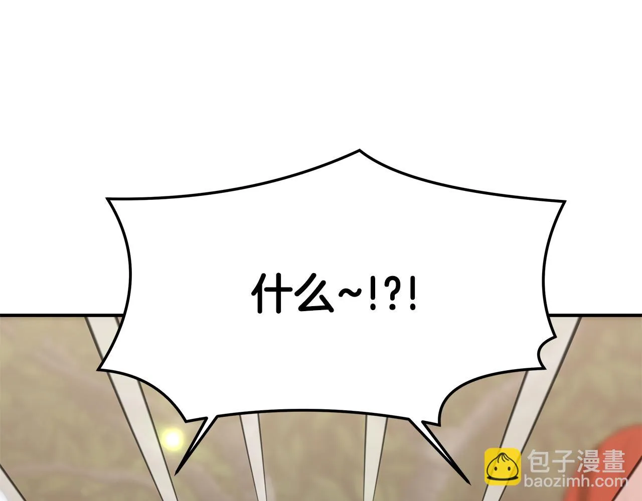第534页