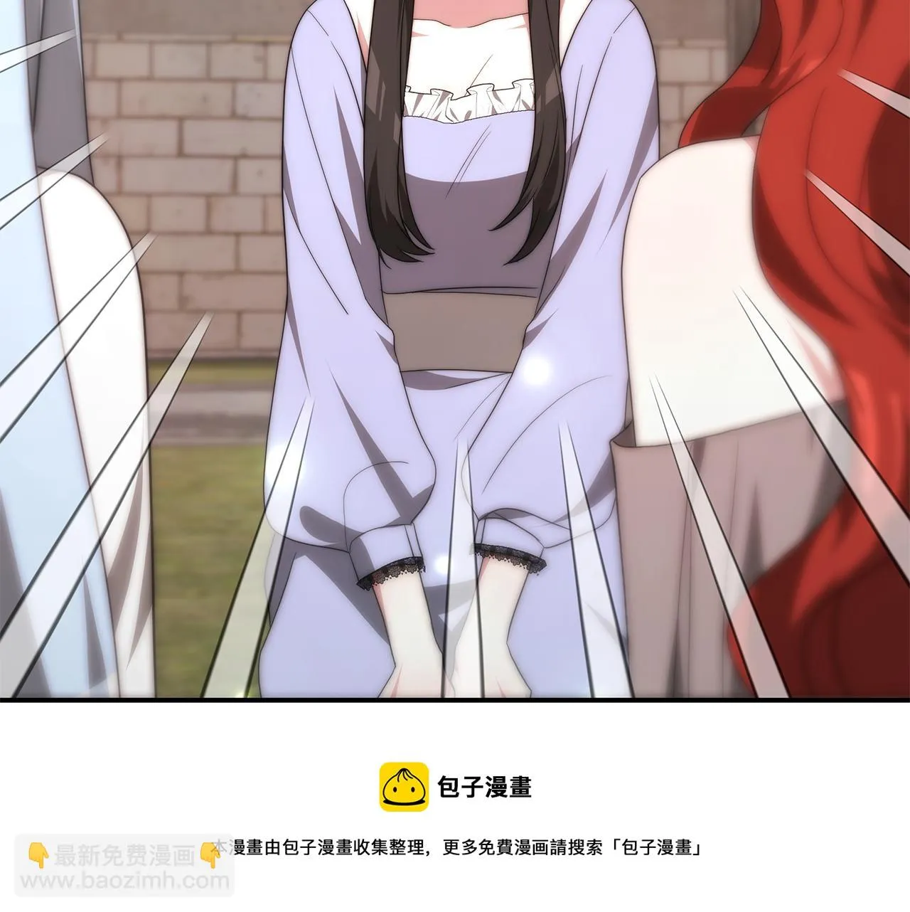 第540页