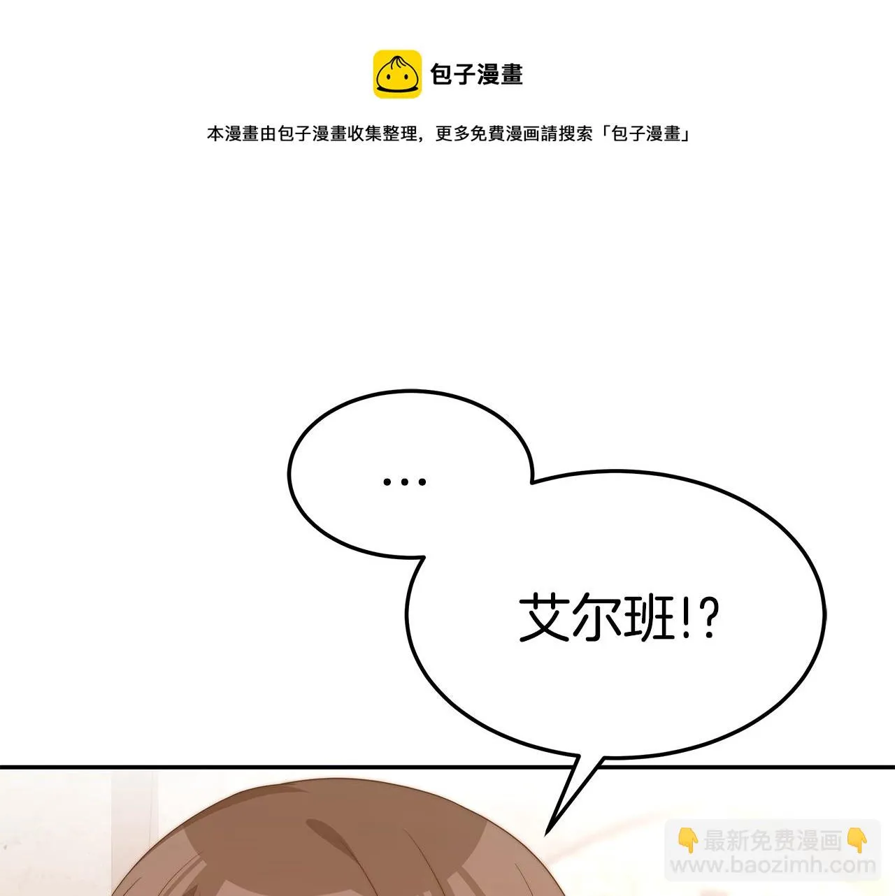 第444页