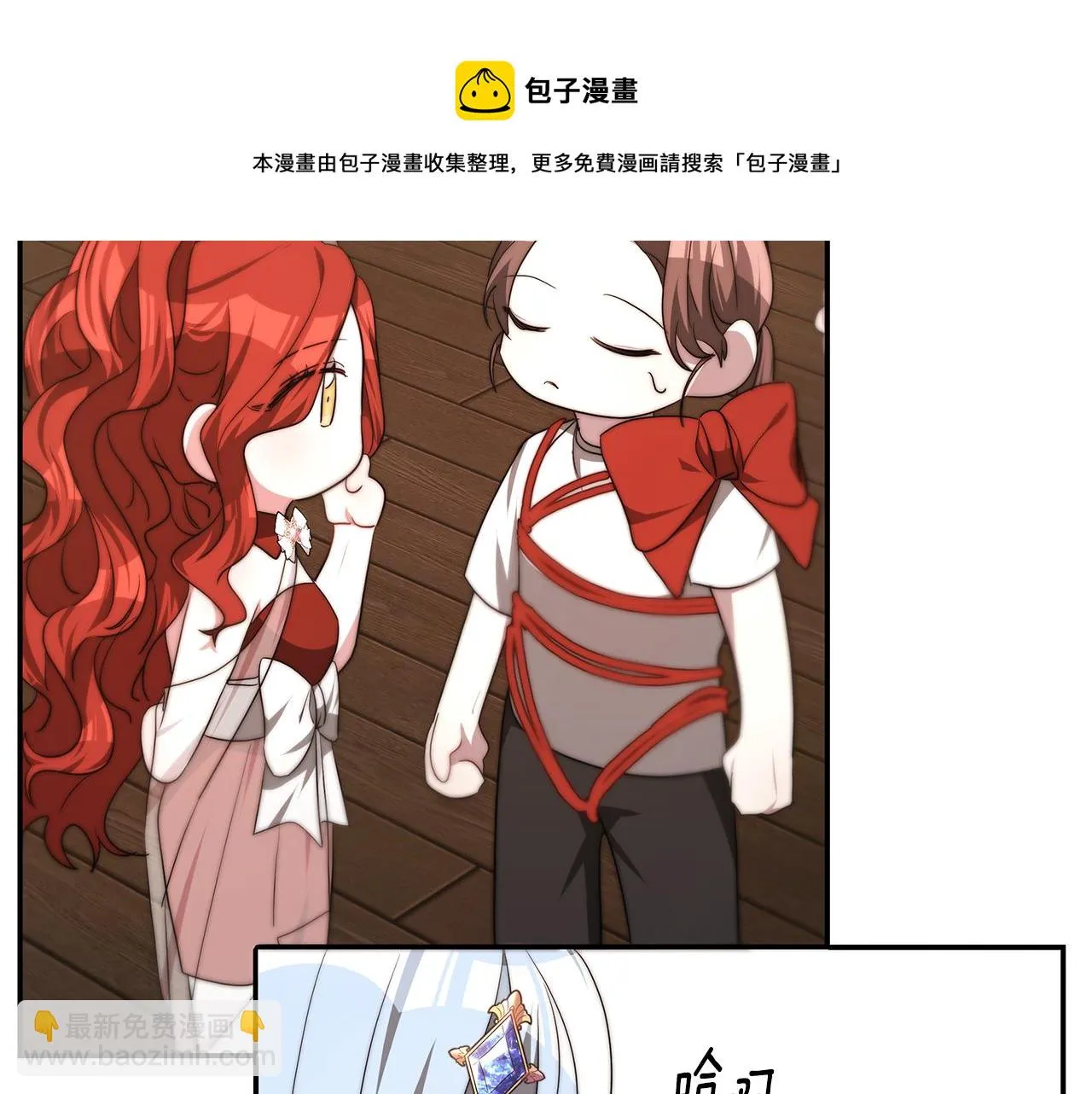 第180页