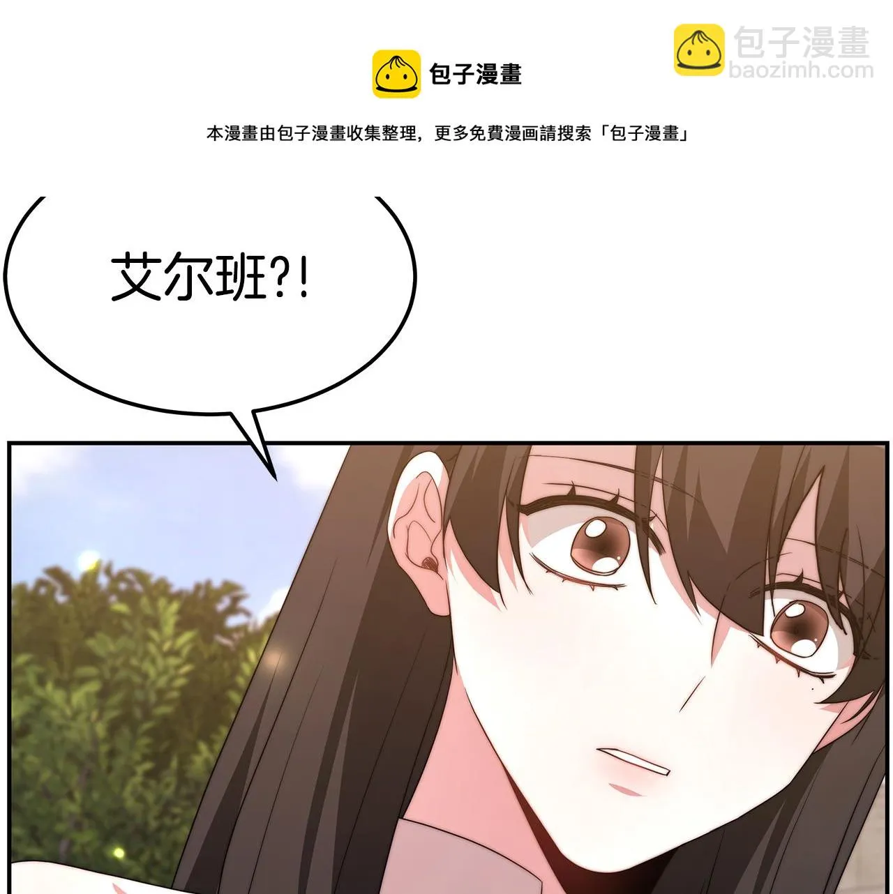 第384页