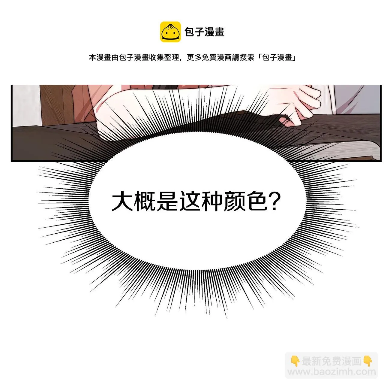 第288页