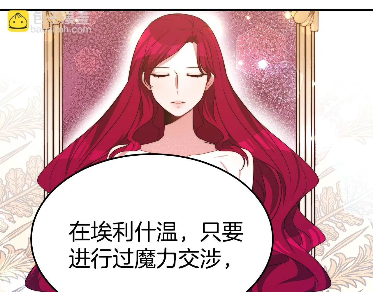 第219页