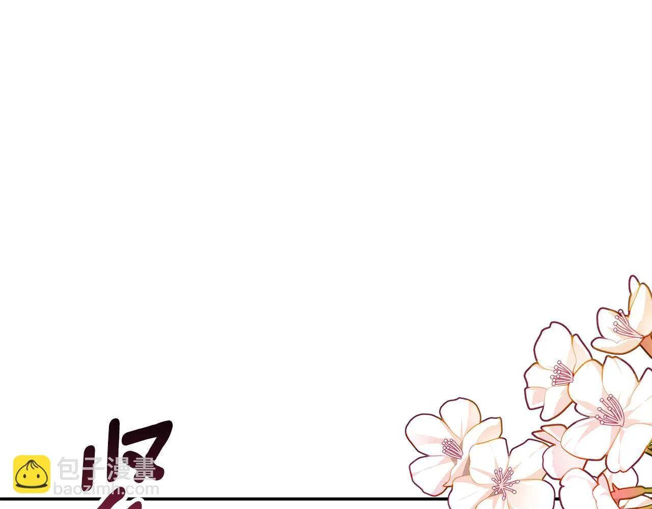 第513页