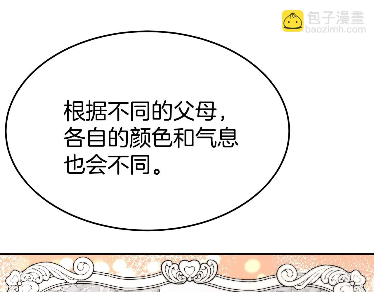第270页