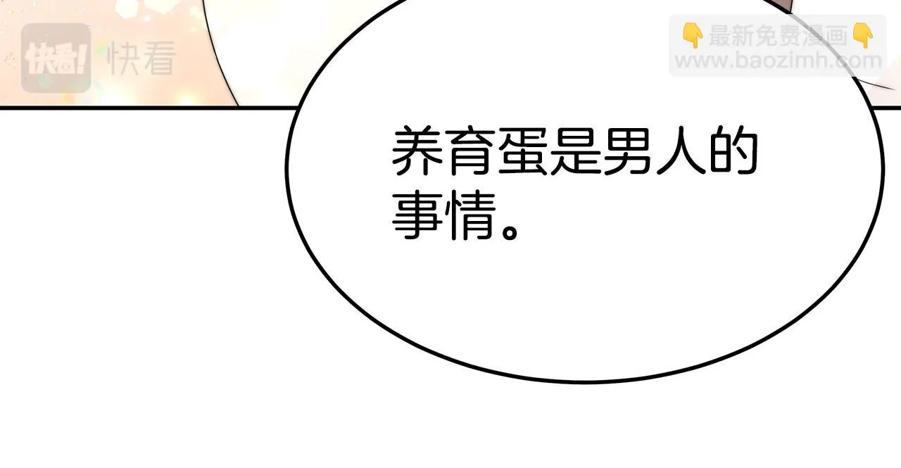 第249页