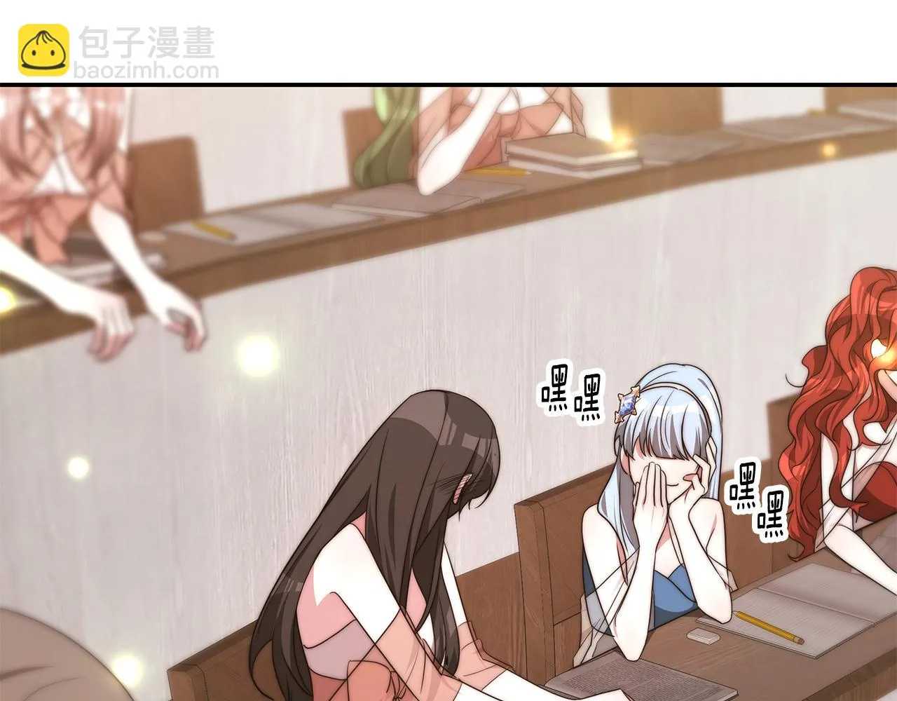 第171页