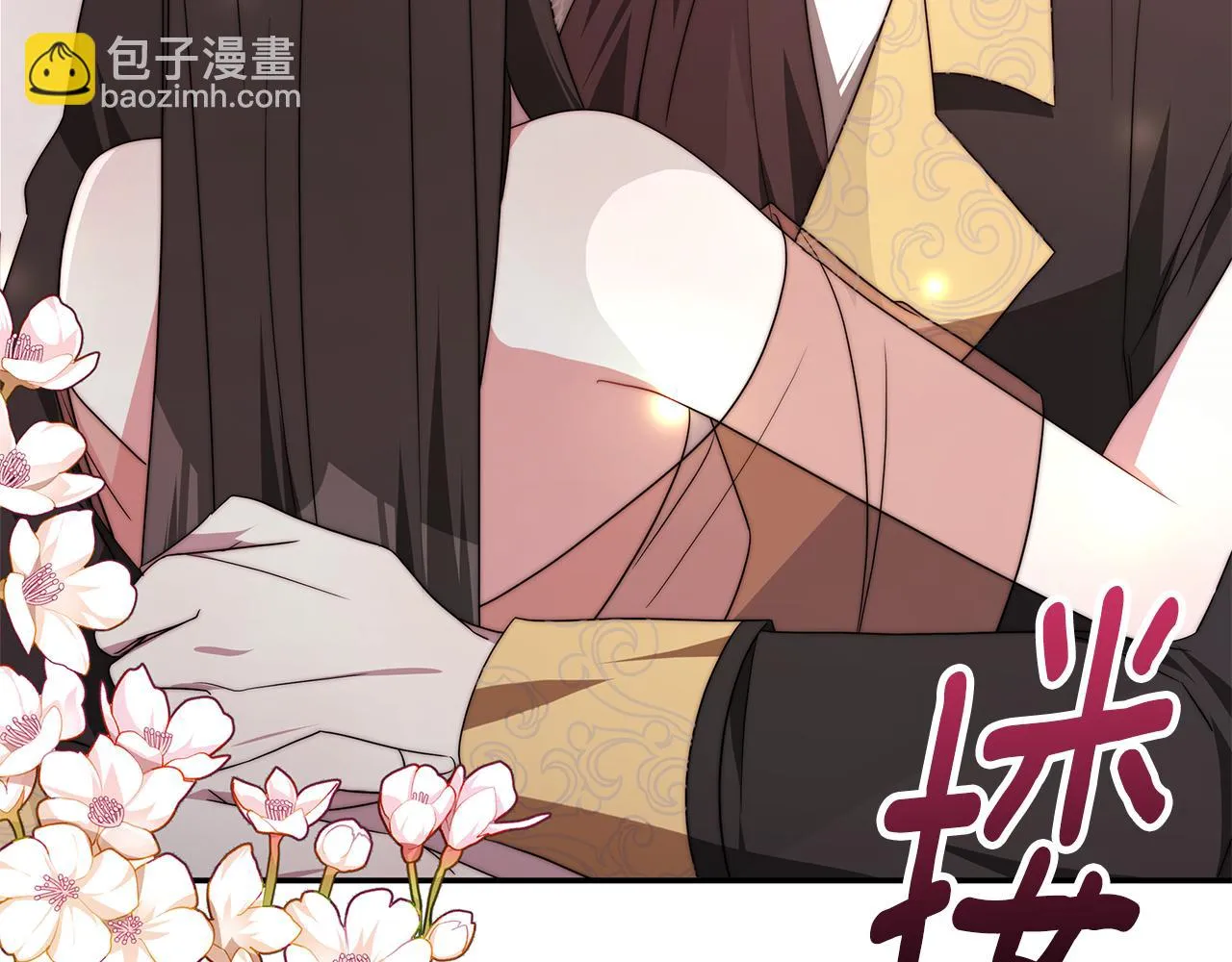 第519页