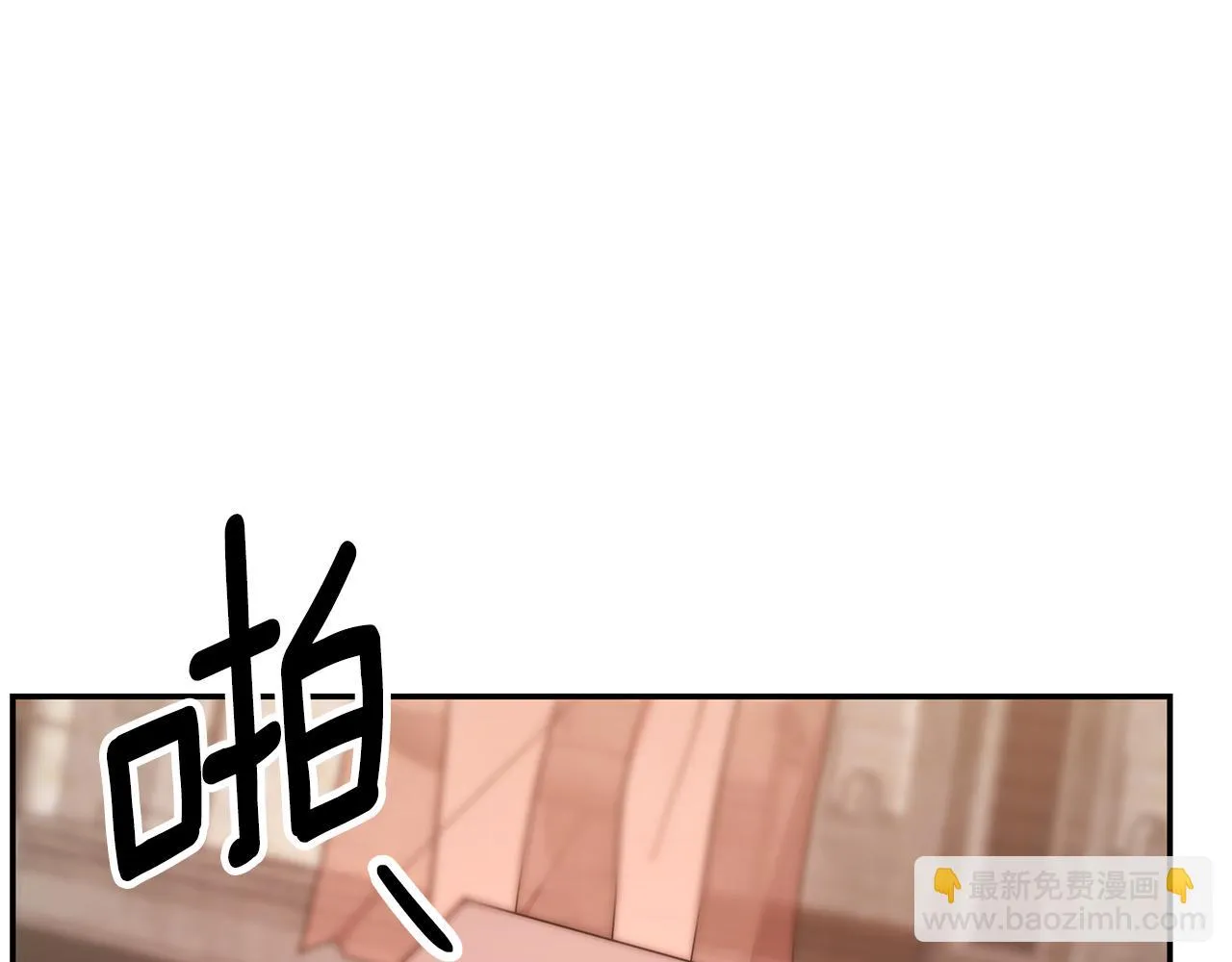 第390页