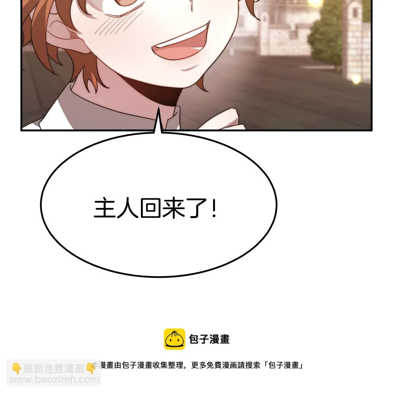 第372页