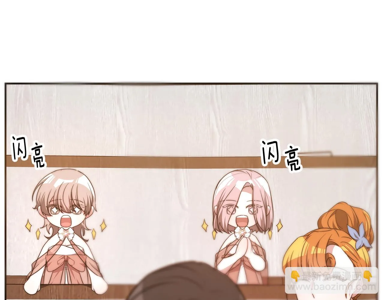 第165页