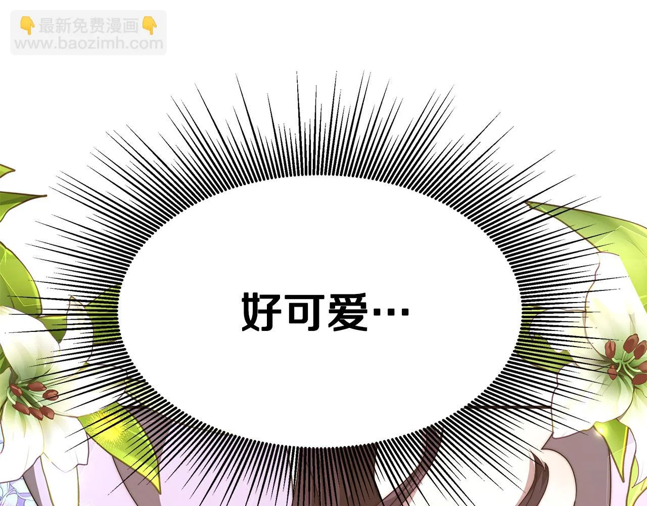 第291页