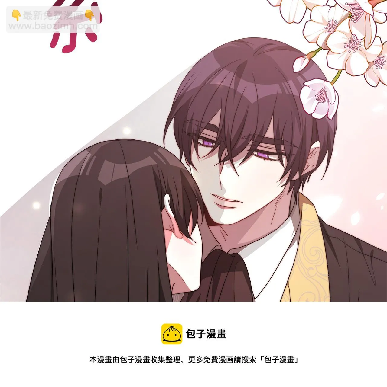 第516页
