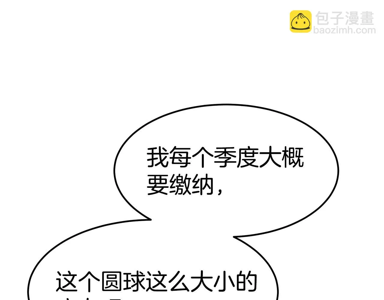 第444页