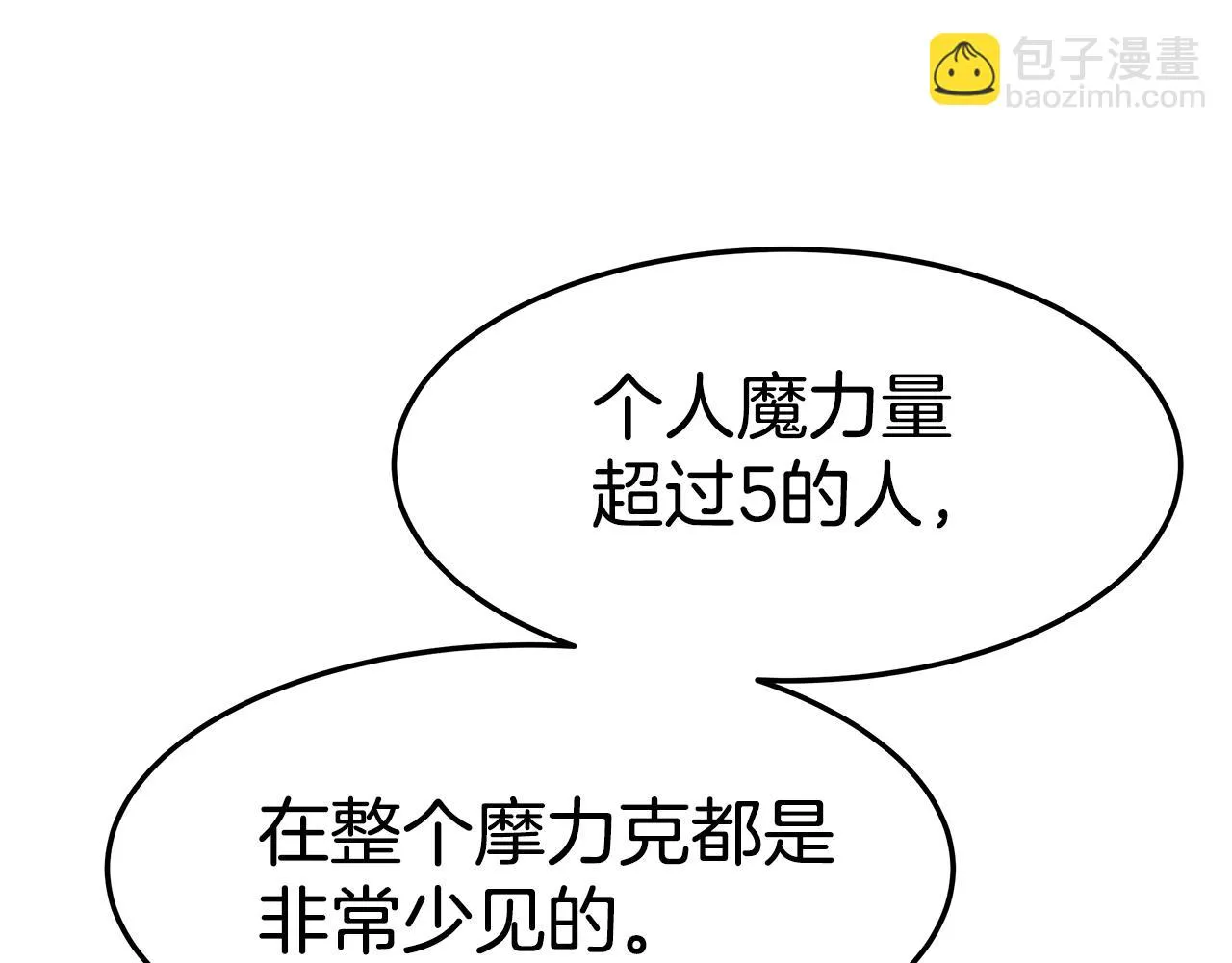 第495页