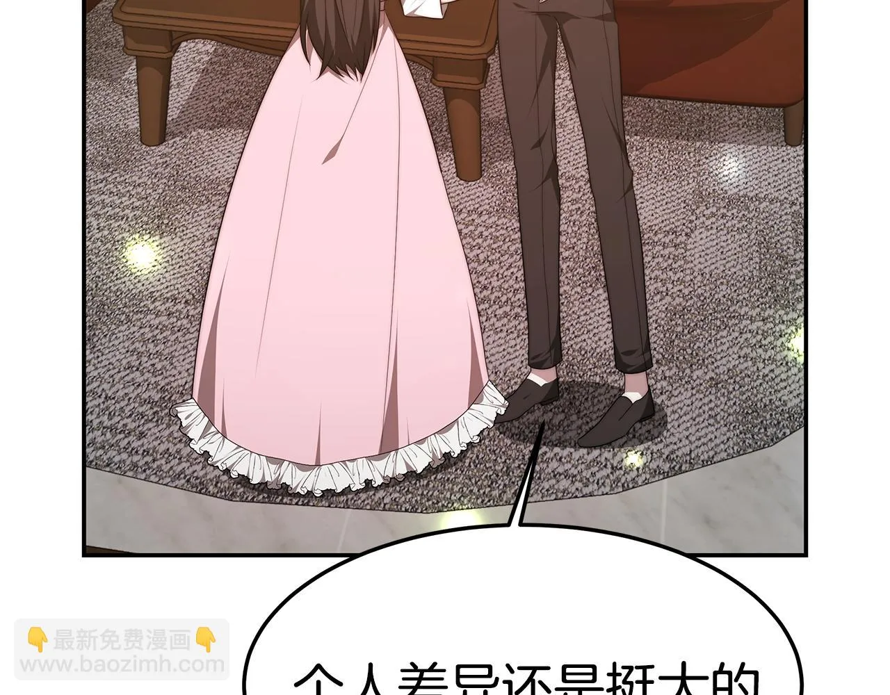 第411页