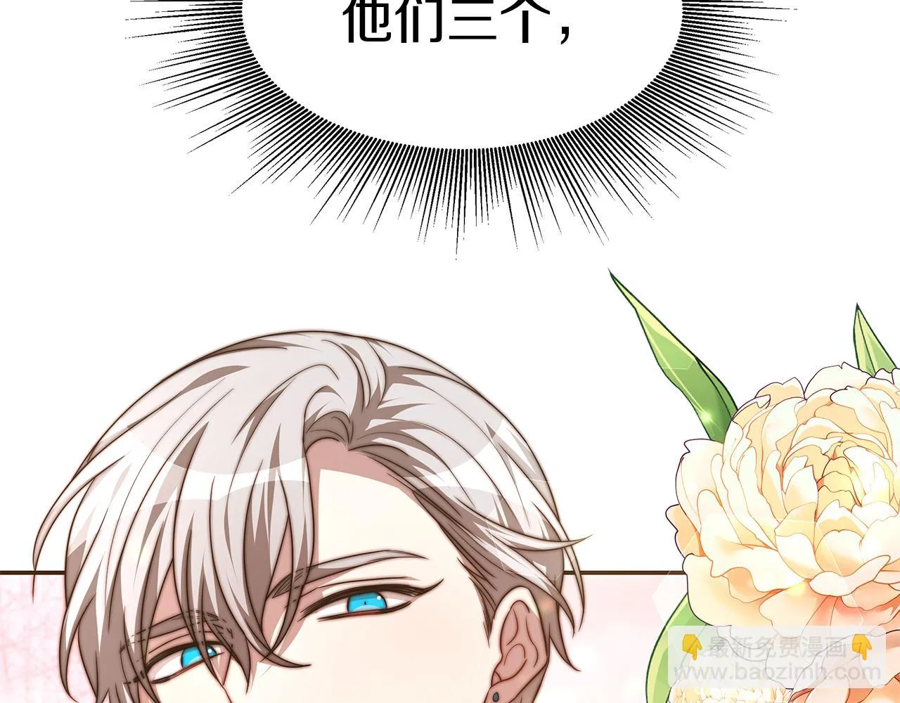 第534页