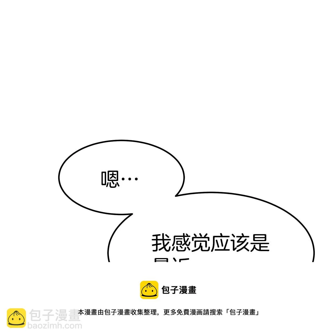 第330页