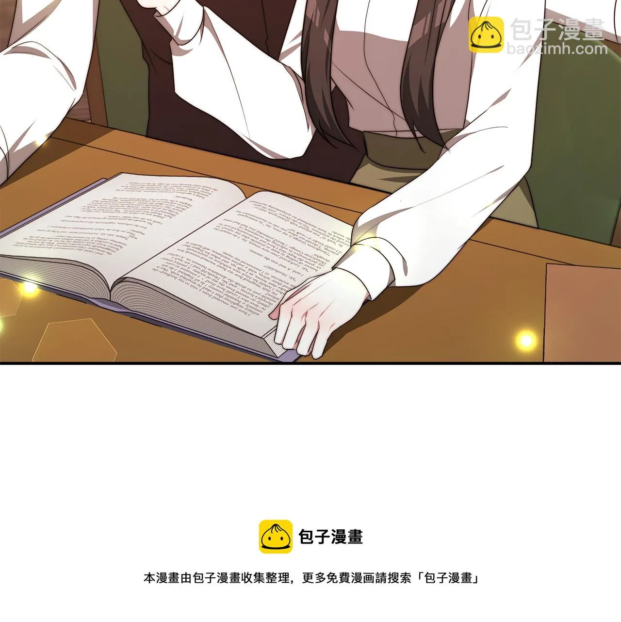 第120页