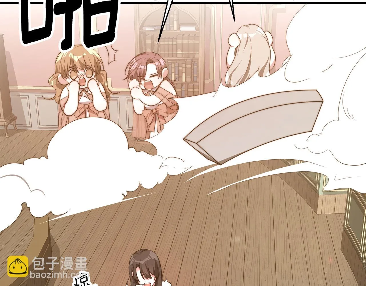 第255页