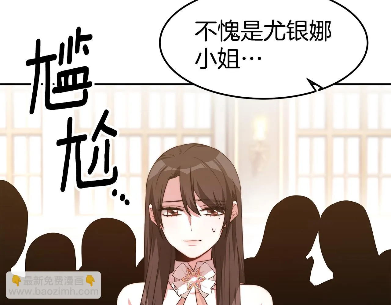 第306页