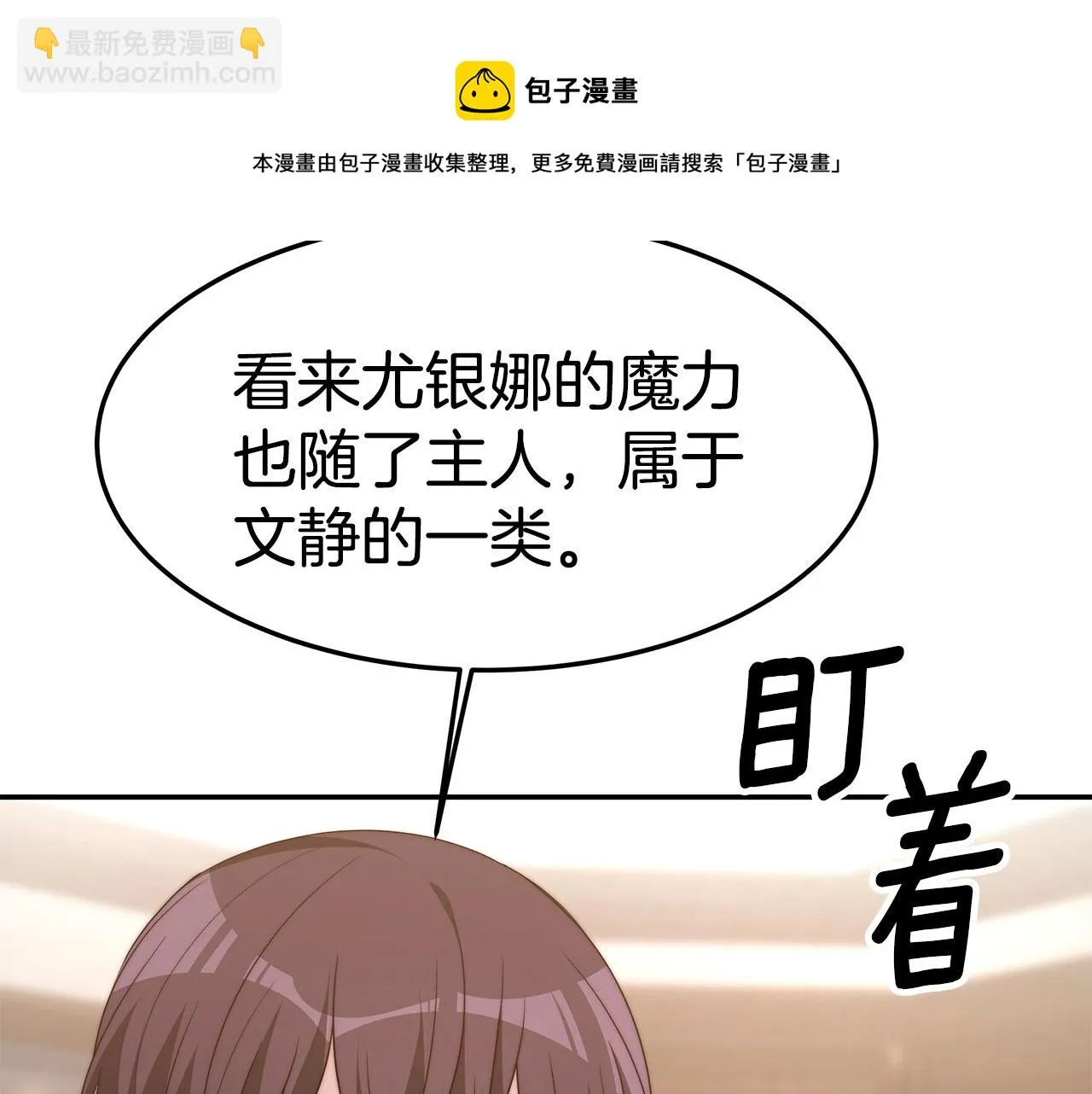 第480页