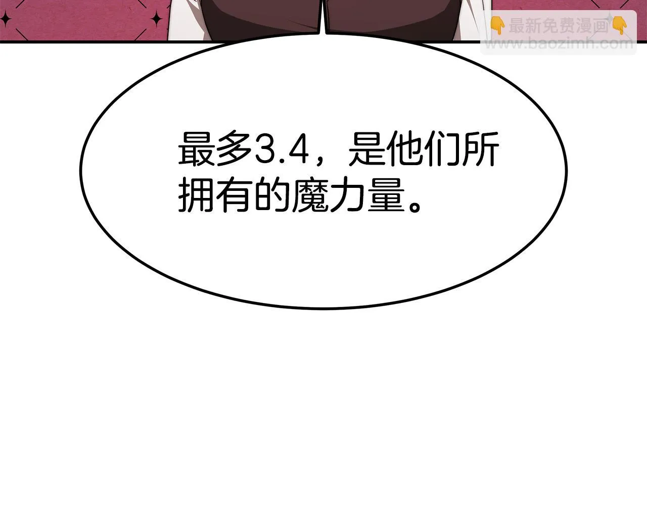 第402页
