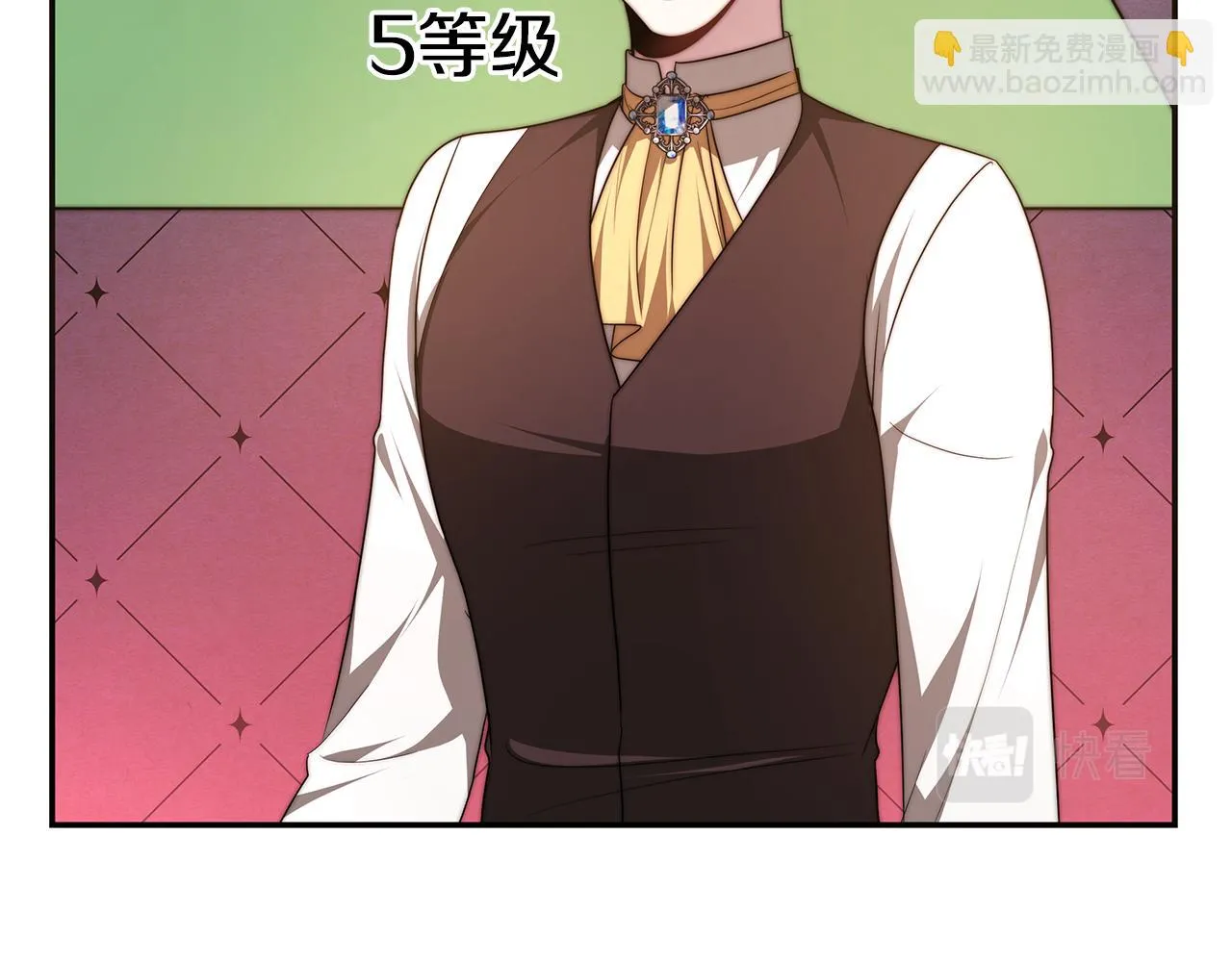 第423页