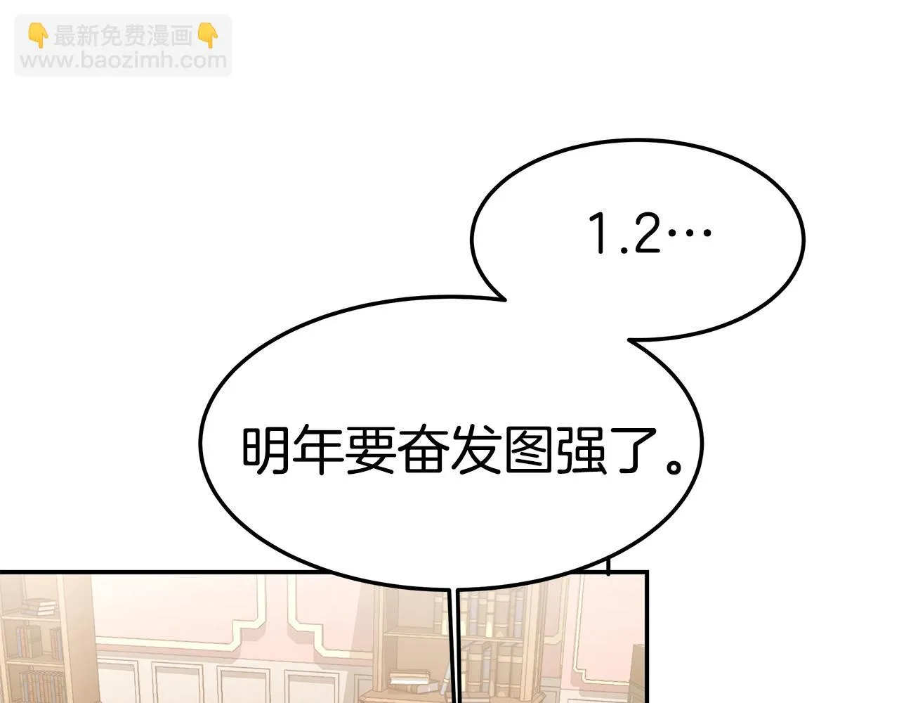 第219页
