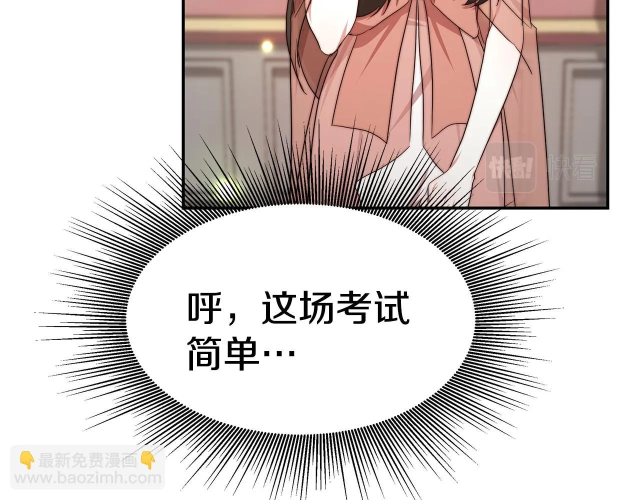 第192页