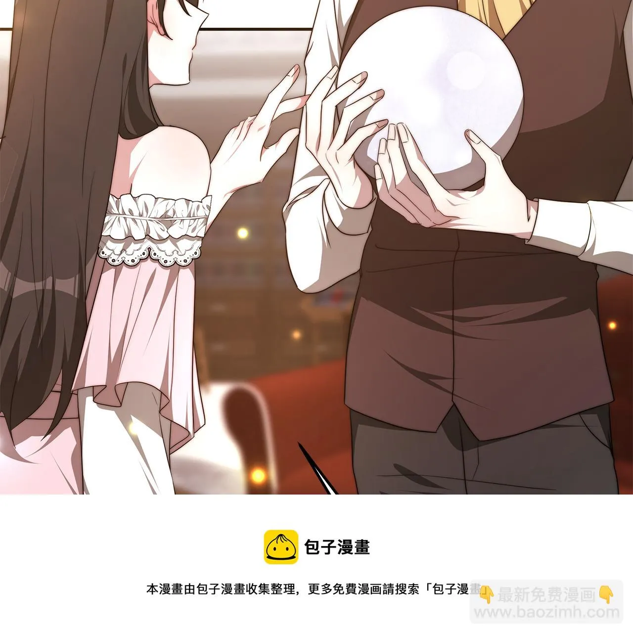 第450页
