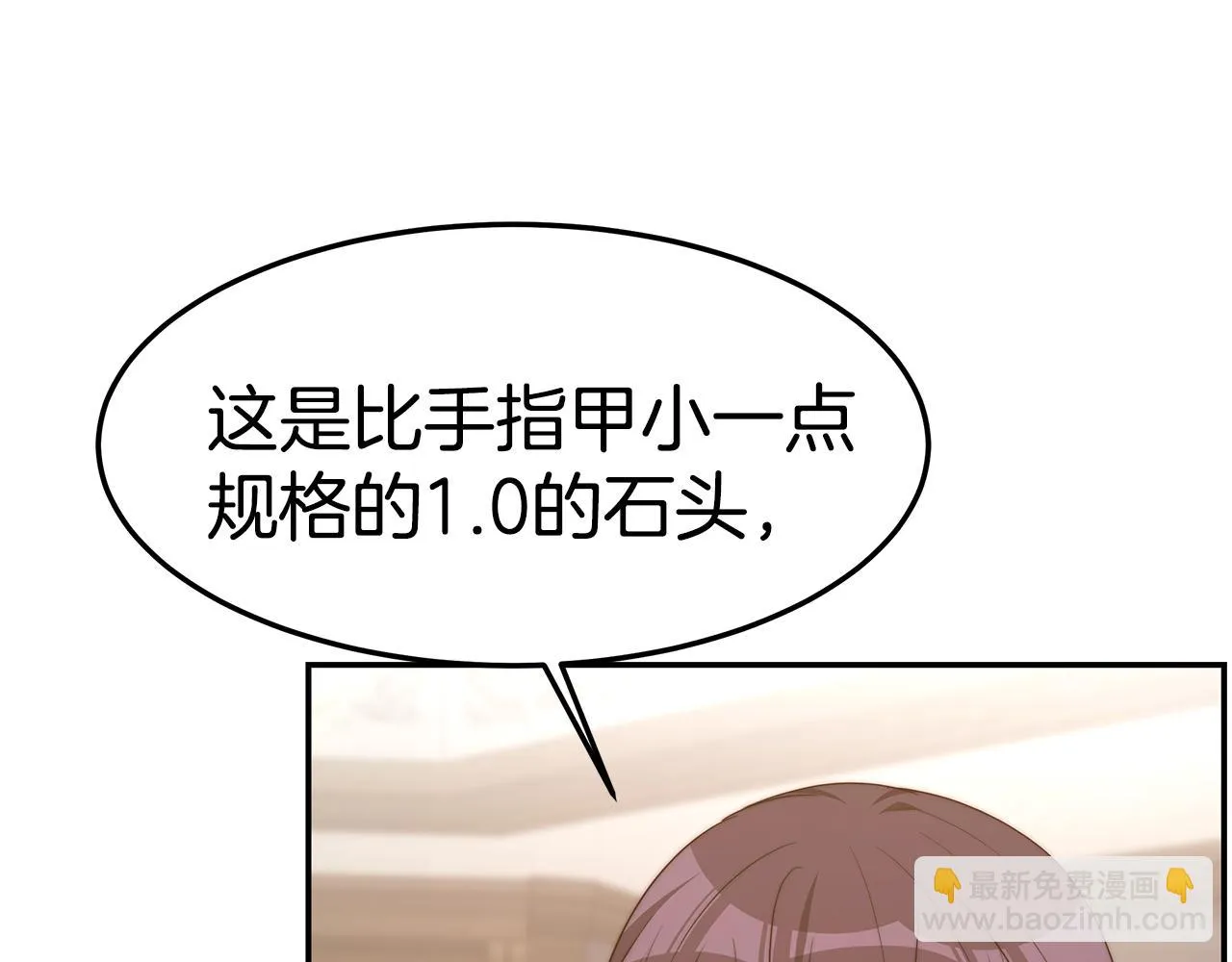 第387页