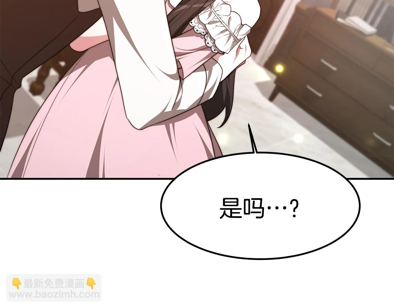 第501页