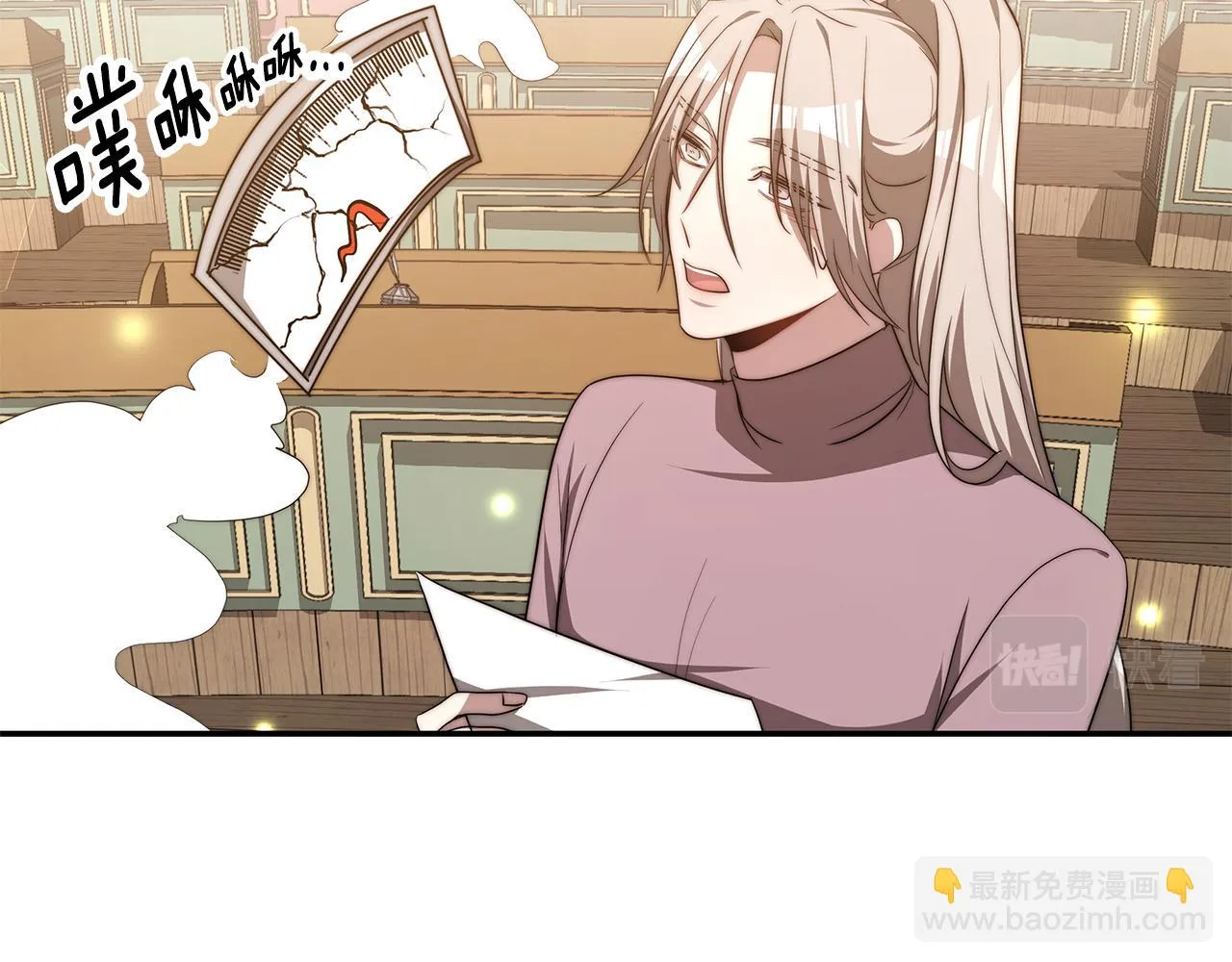 第267页