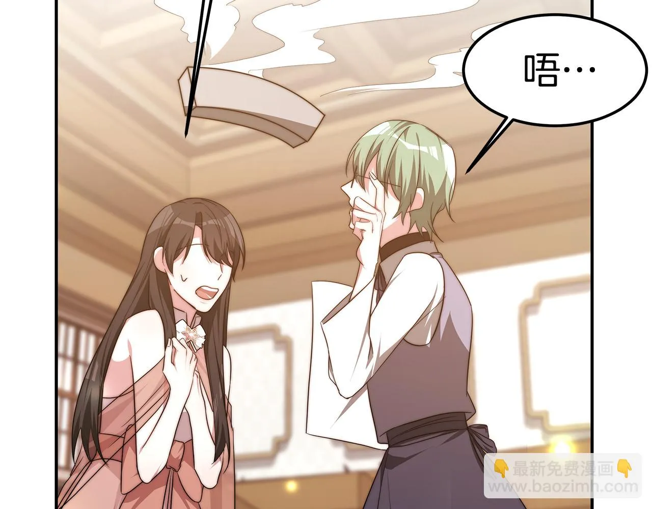 第273页