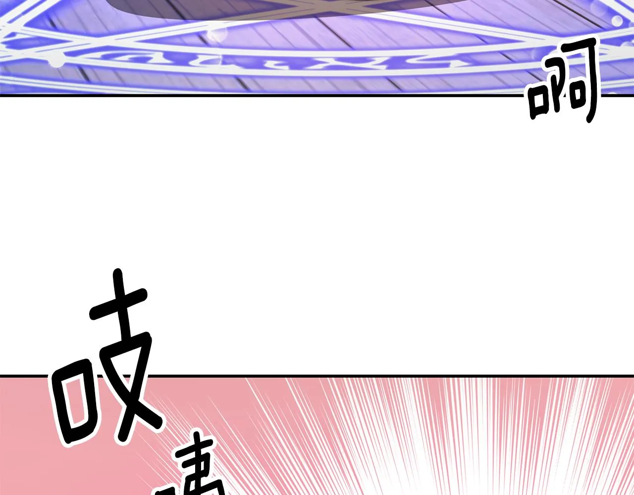 第246页