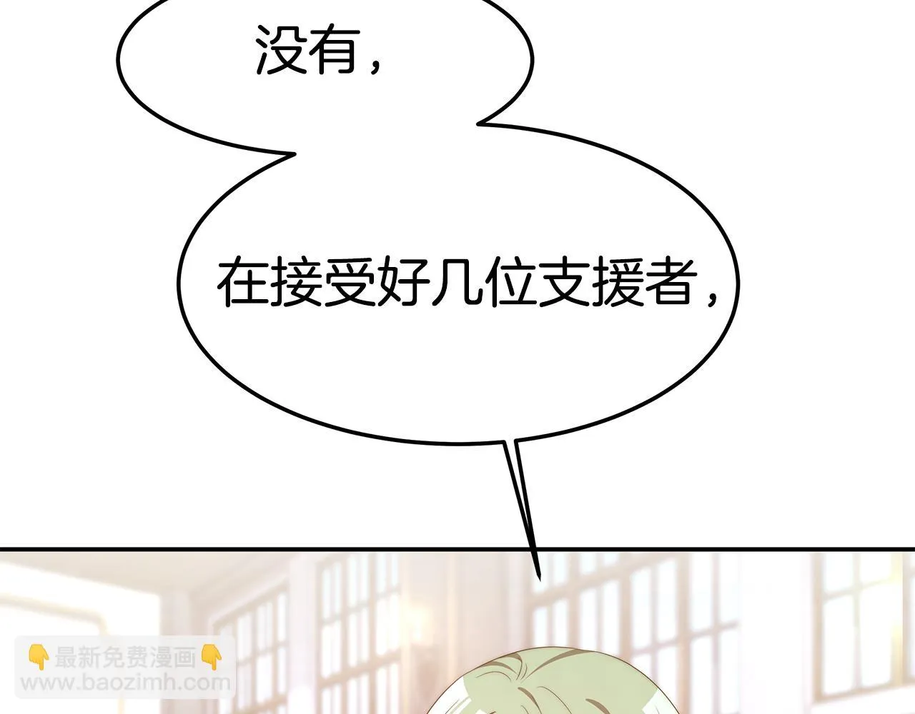第279页