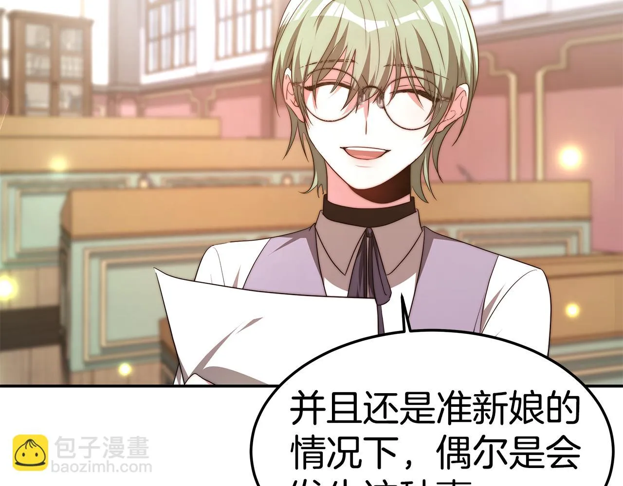第282页