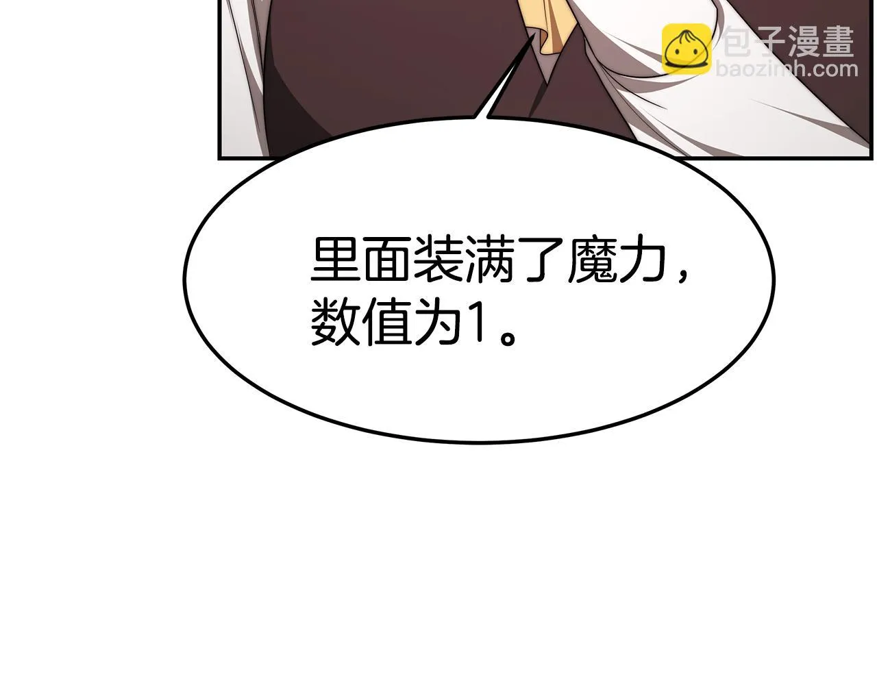 第393页